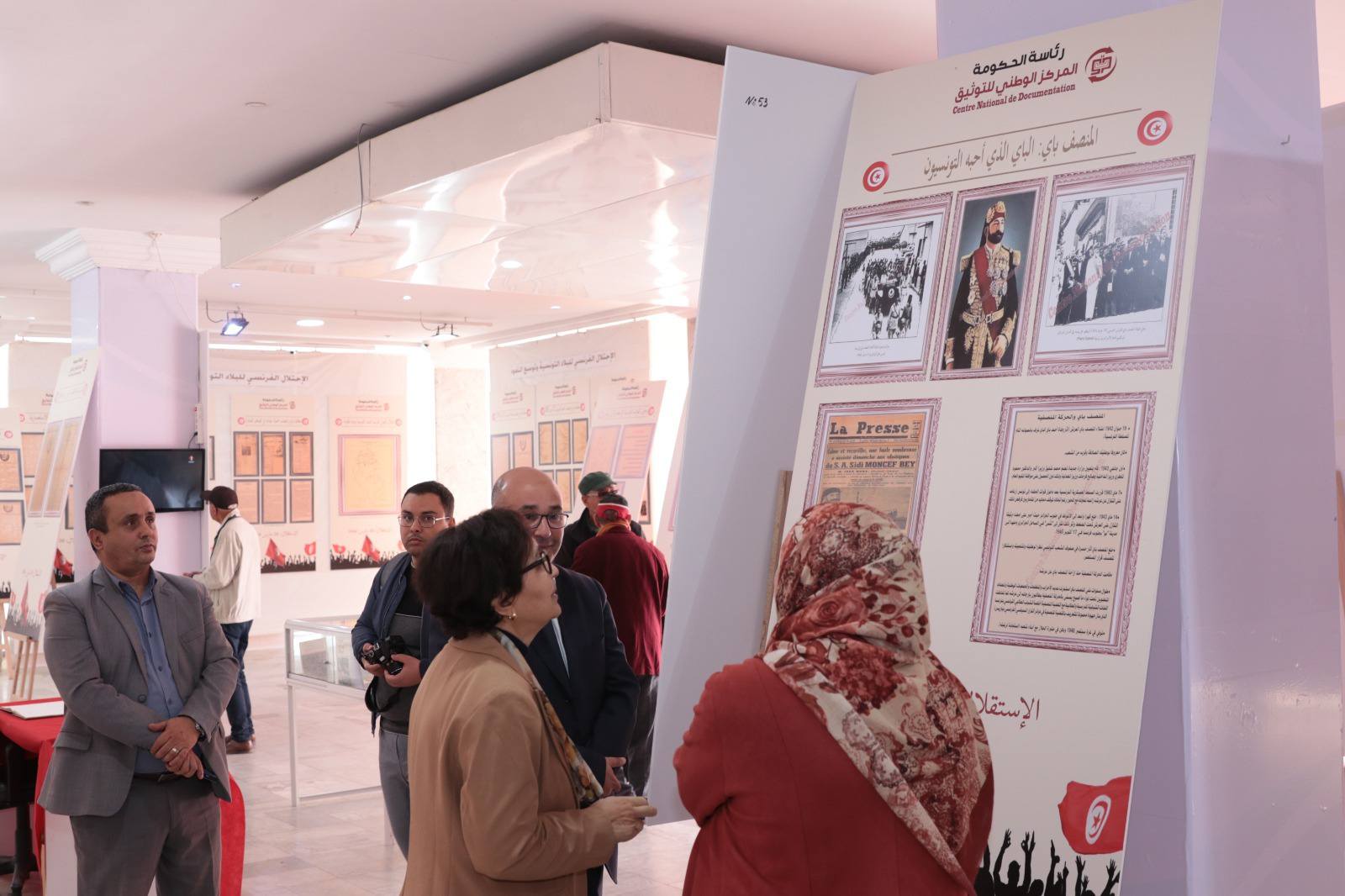نضالات المرأة التونسيّة في قلب معركة التحرير: وزيرة الأسرة والمرأة تسلط الضوء على المسارات التاريخية