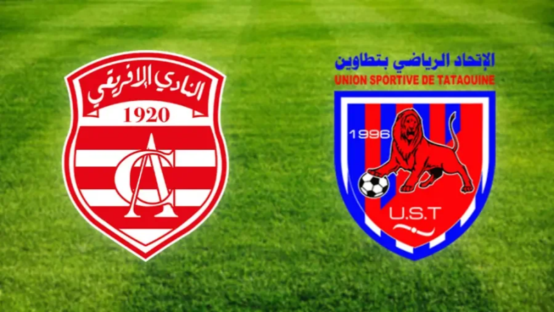 الرابطة تؤجل مواجهة النادي الإفريقي واتحاد تطاوين في كأس تونس!