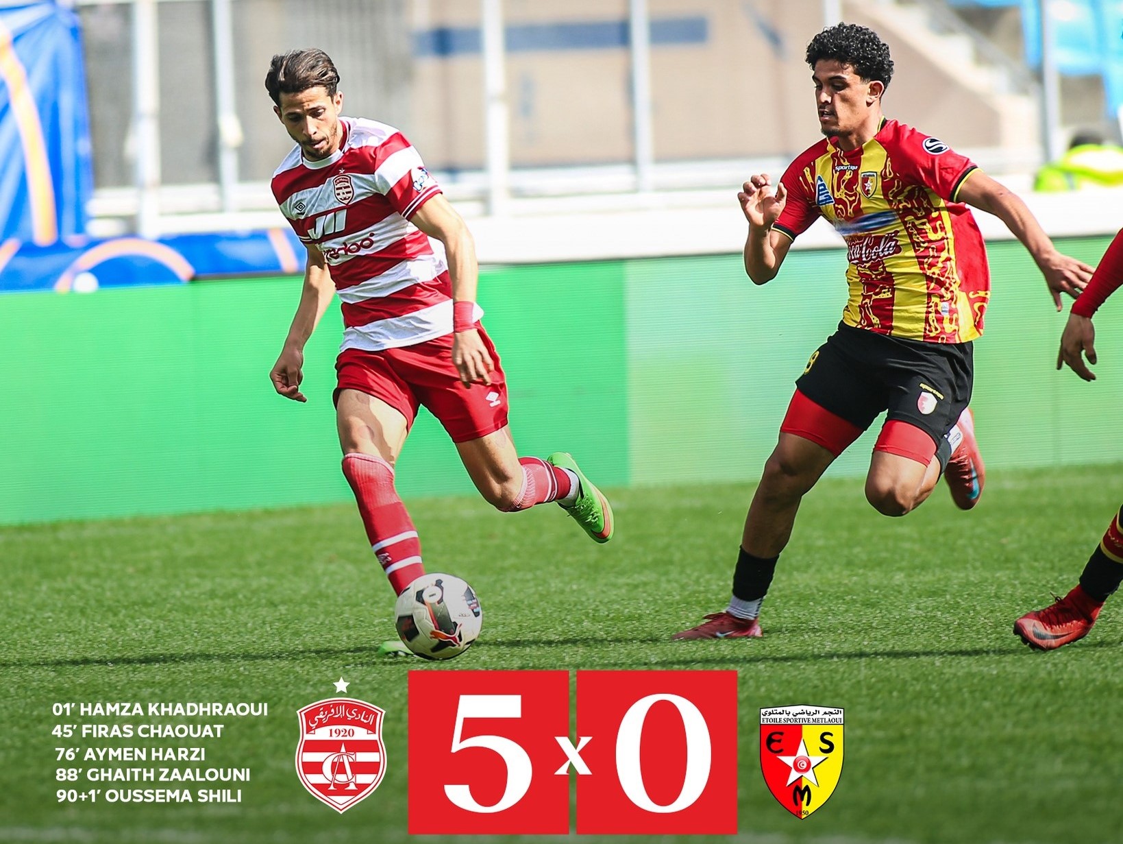 خماسية نظيفة تهزّ الرابطة… الإفريقي يكتسح المتلوي ويبعث رسالة قوية!