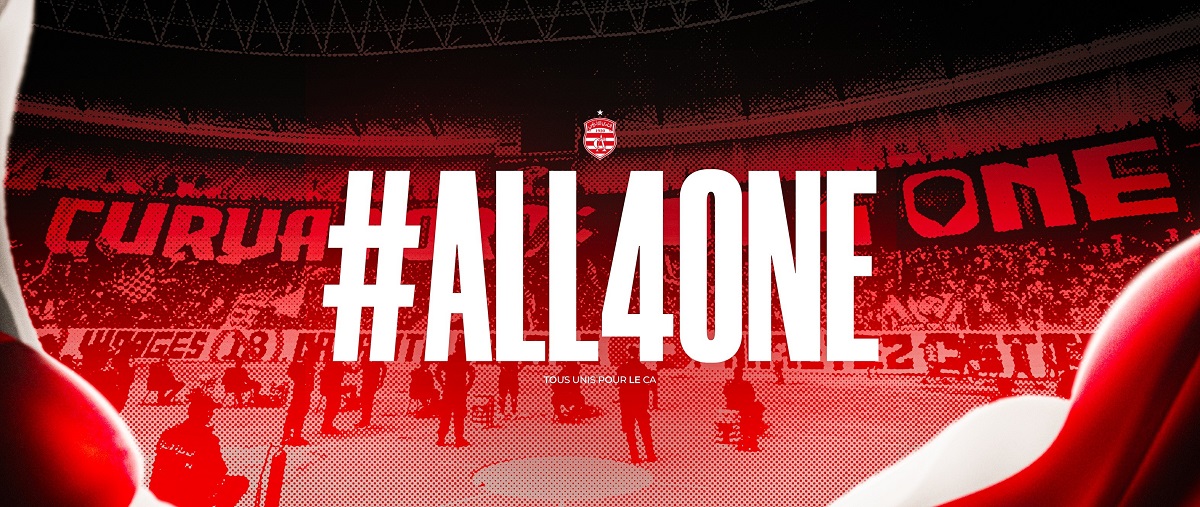 ALL4ONE: خطوة استراتيجية تجعل جمهور النادي الإفريقي شريكًا في الاستقلال المالي