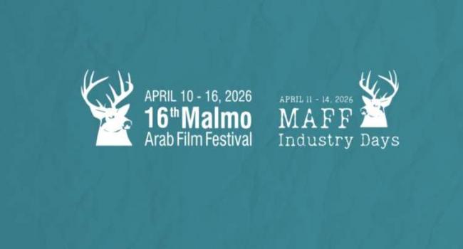 3 أفلام تونسية في مهرجان مالمو للسينما العربية بالسويد