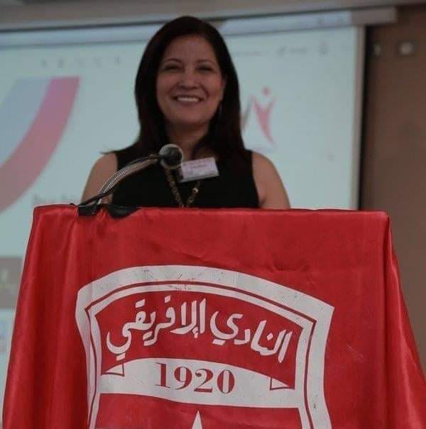 النادي الإفريقي: ليلى الشابي تنضم إلى لجنة الإشراف بدلاً من محسن الطرابلسي