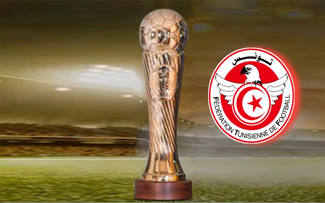 قرعة الدور ثمن النهائي لكأس تونس: مواجهات متوازنة وقمة مرتقبة بين اتحاد بن قردان والنادي الصفاقسي