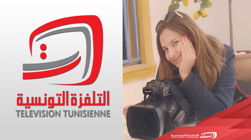 إبداع تونسي يعانق العالمية: التلفزة التونسية تتوج بجائزة أفضل فيلم وثائقي