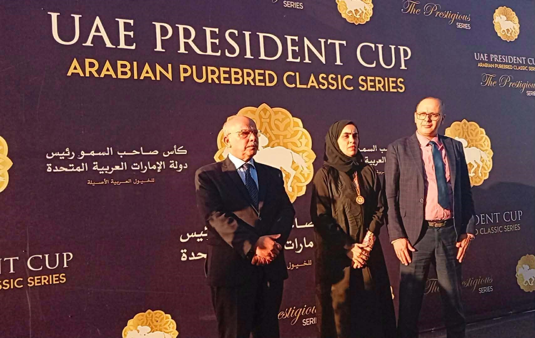 تونس تحتضن الانطلاقة العالمية للنسخة الـ33 من كأس رئيس دولة الإمارات العربية المتحدة للخيول العربية الأصيلة: إنطلاقة دولية مهيبة من مضمار قصر السعيد