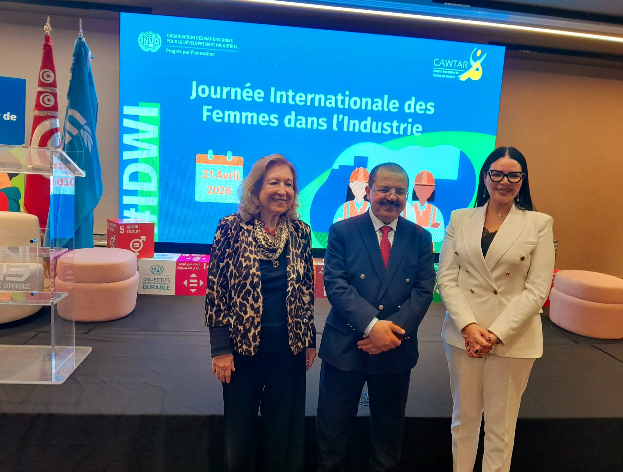 نساء يصنعن الفارق: تونس تحتضن أول يوم عالمي للمرأة في الصناعة