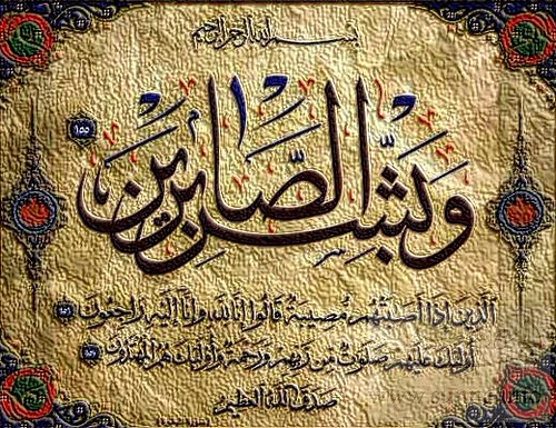 وفاة بائع الذهب الشهير خميس الشريكي تثير الحزن في العاصمة