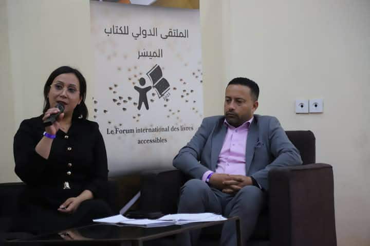 ائتلاف عربي جديد من أجل "الكتاب الميسّر": معركة من أجل تفعيل اتفاقية مراكش
