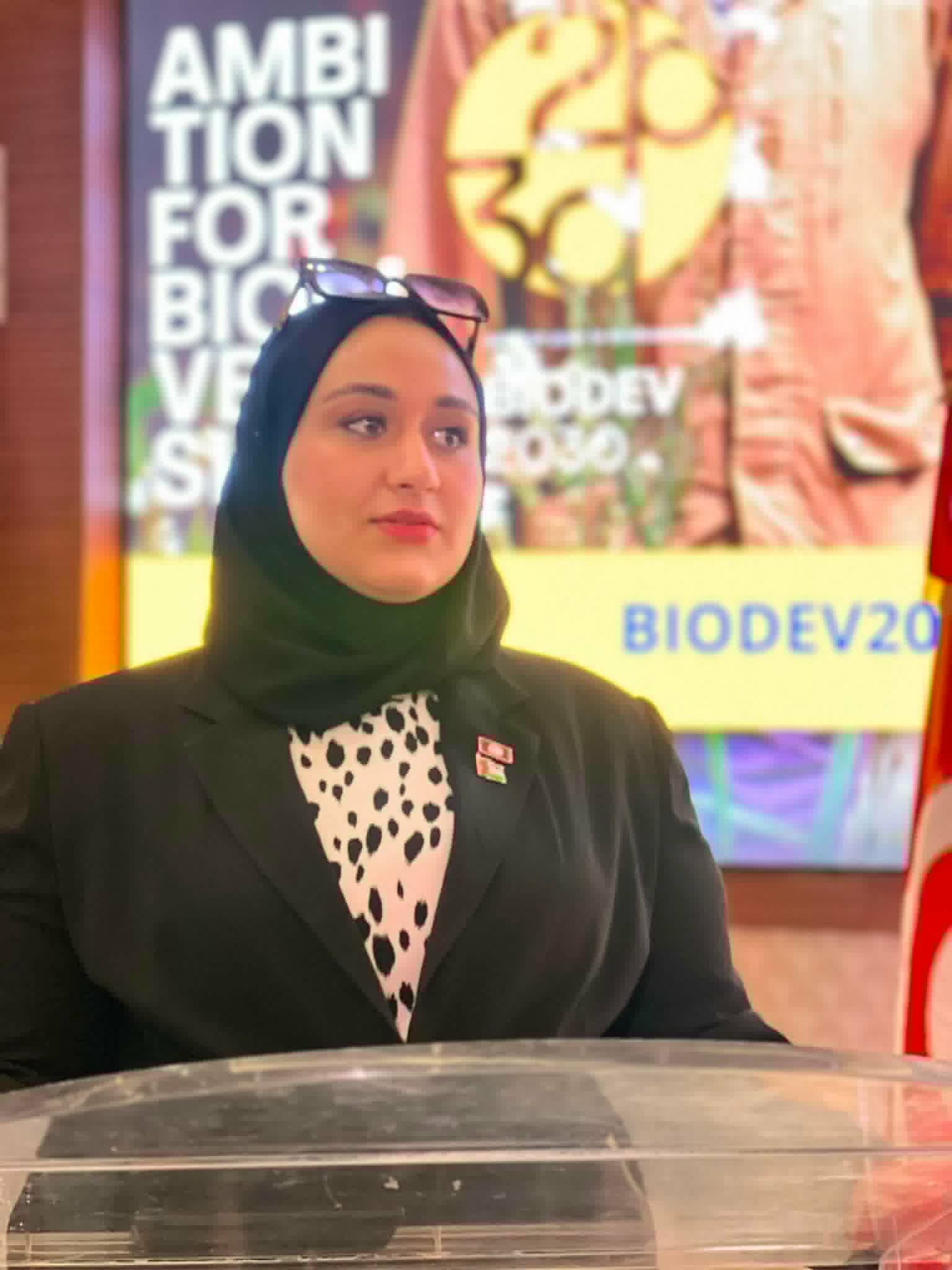 BIODEV2030: تونس ترسم خارطة طريق جديدة لحماية التنوع البيولوجي وتعزيز التمويل الأخضر والتنمية المستدامة