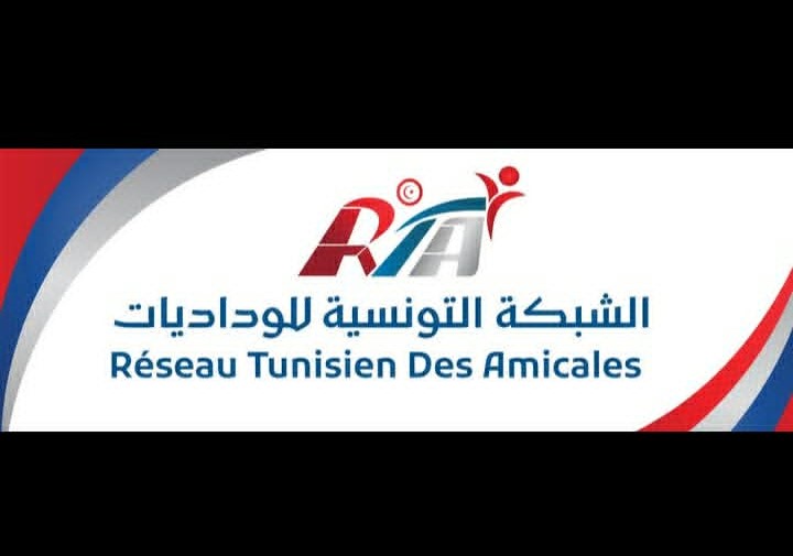 الملتقى الوطني السابع للوداديات: عندما يصبح الذكاء الاصطناعي ضرورة لا خياراً