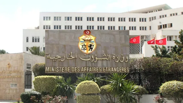 تونس تُدين بقوّة العدوان الصهيوني على إيران وتُحمّل إسرائيل مسؤولية تهديد السلم الدولي