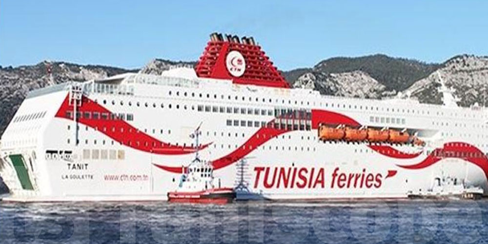 🚢 "قرطاج" تدشّن صيف 2025: وصول أول رحلة بحرية إلى ميناء جرجيس وسط استقبال رسمي وحماس الجالية 🇹🇳
