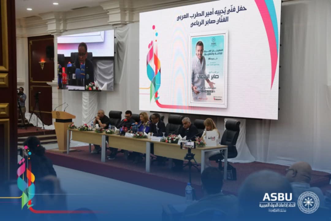 الدورة 25 للمهرجان العربي للإذاعة والتلفزيون تنطلق من تونس: فنّ، إعلام، وتكنولوجيا في قلب المتوسط
