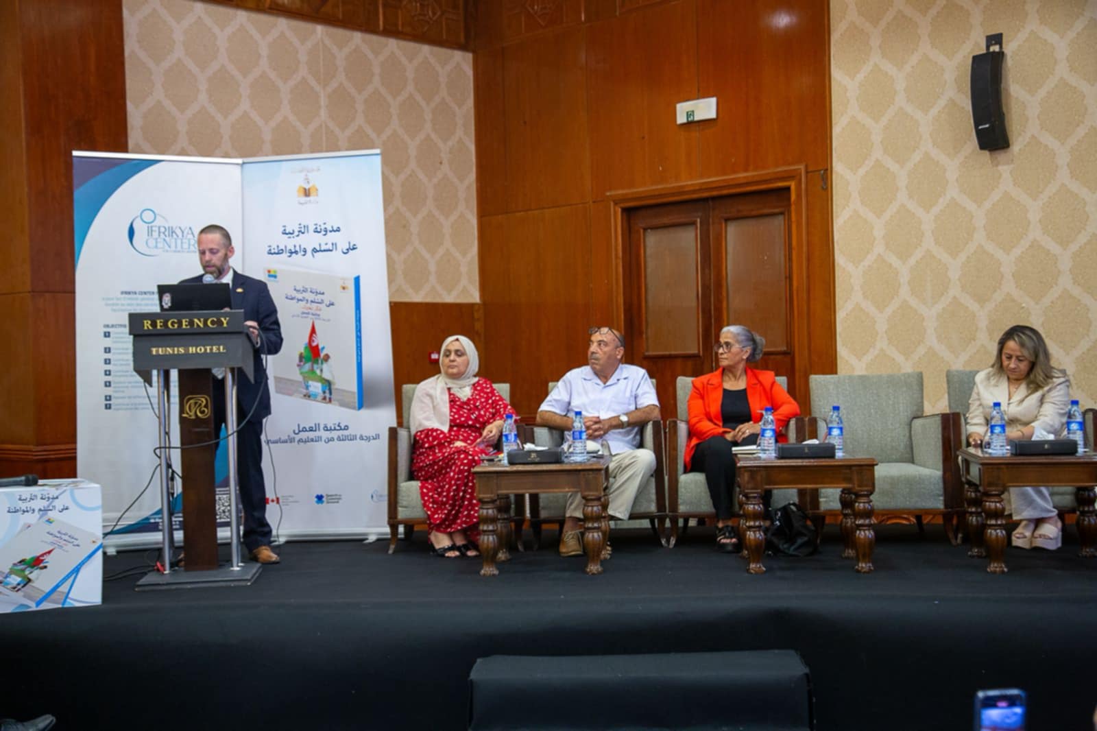 تعزيزًا للتربية كحائط صدّ ضد التطرف: ورشة لاختتام مشروع "مدونة التربية على السلم والمواطنة" في إطار الاستراتيجية الوطنية لمكافحة الإرهاب 2023-2027
