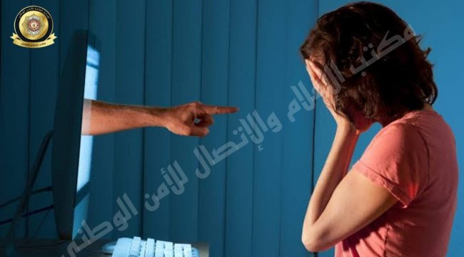 القبض على شاب بتهمة الابتزاز والتهديد بنشر صور ابنة صديقته السابقة