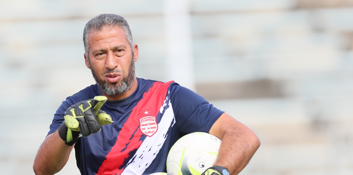 عادل النفزي يعود للنادي الإفريقي كمدرب للحراس