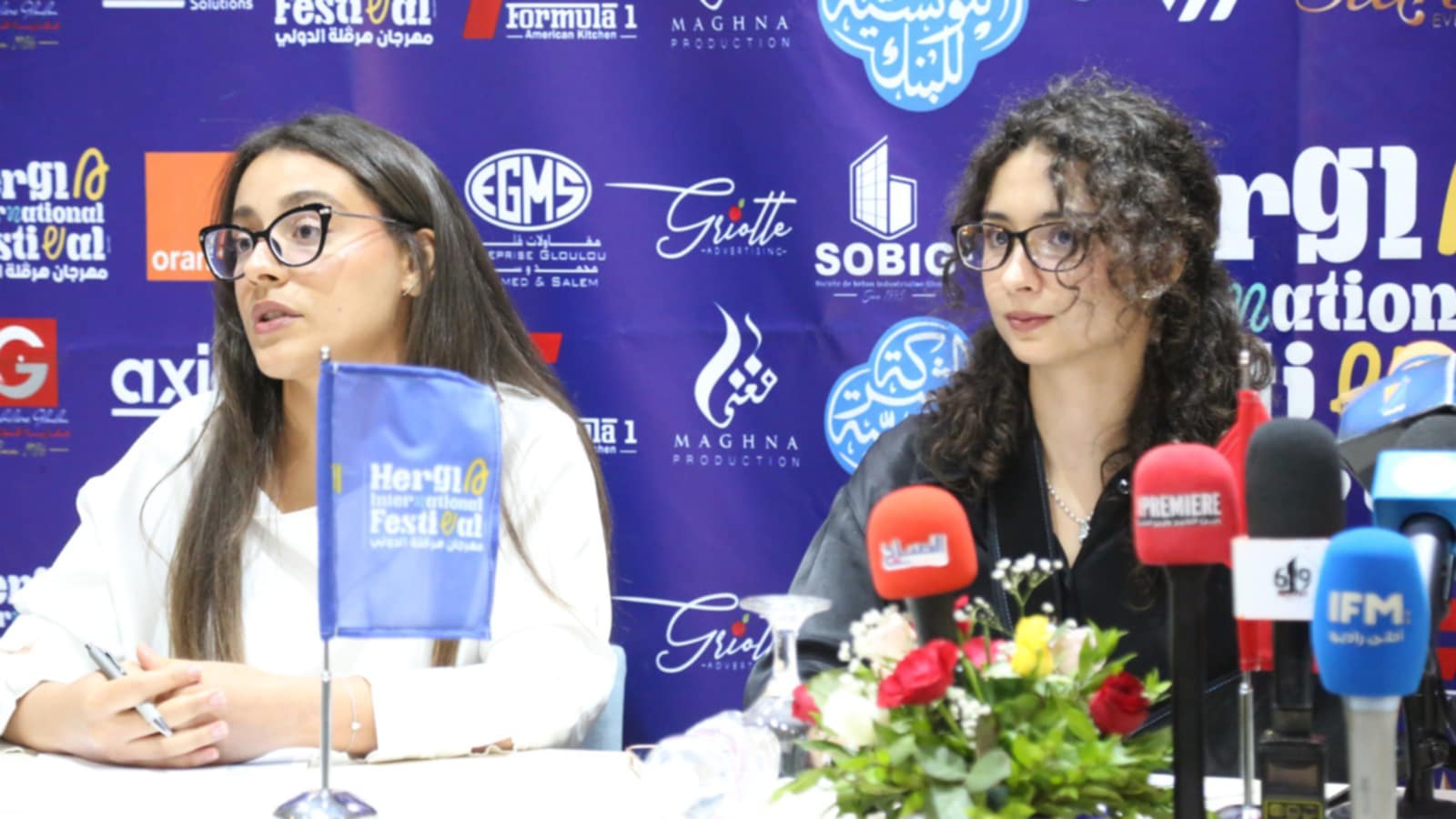 🔴 مهرجان هرقلة الدولي يُشعل صيف 2025: عروض فنية كبرى، نكهات عالمية، وفضاءات للأطفال!