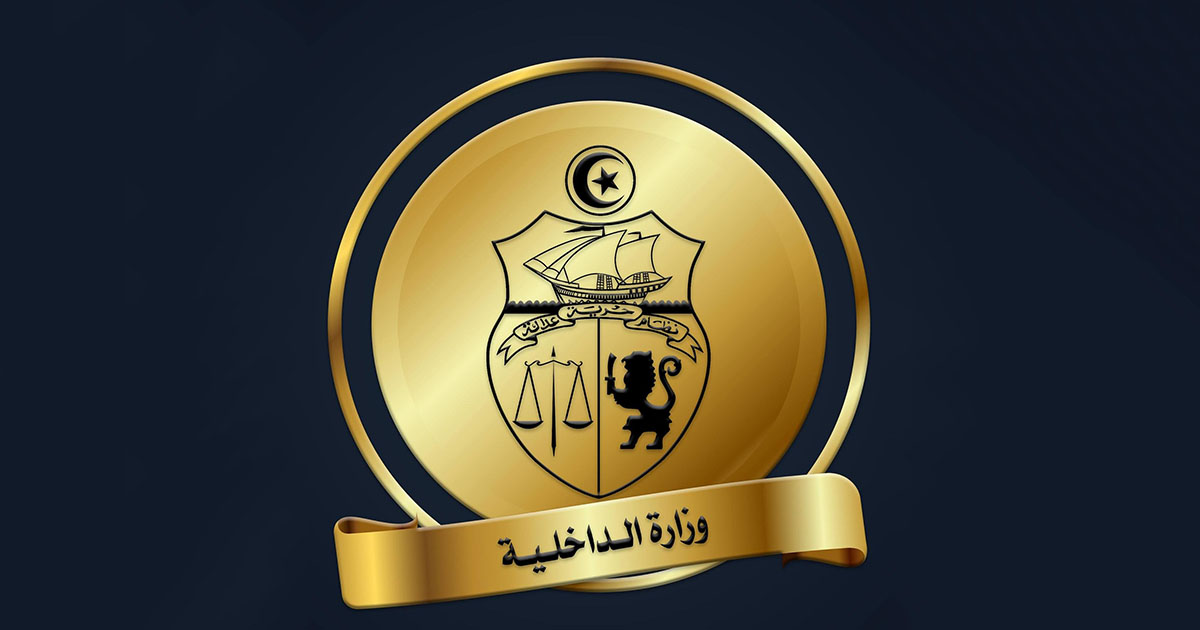 الأمن الوطني بين التحدي والكرامة