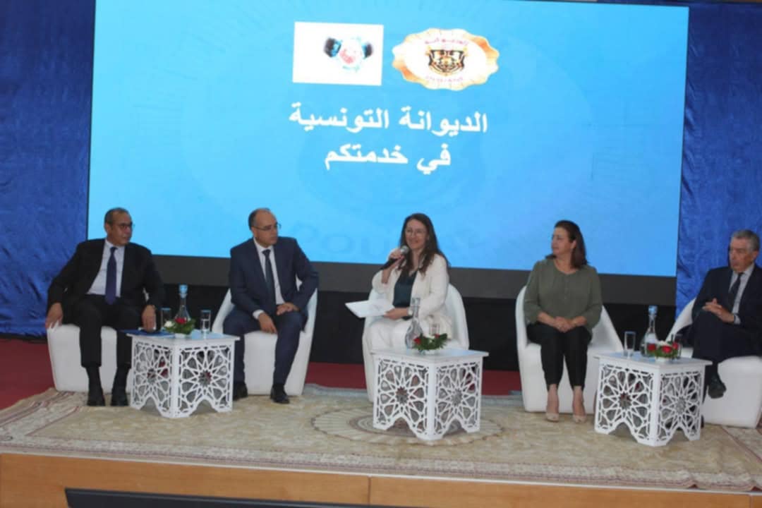 وزيرة المالية تشرف على اليوم الإعلامي حول المتعامل الإقتصادي المعتمد