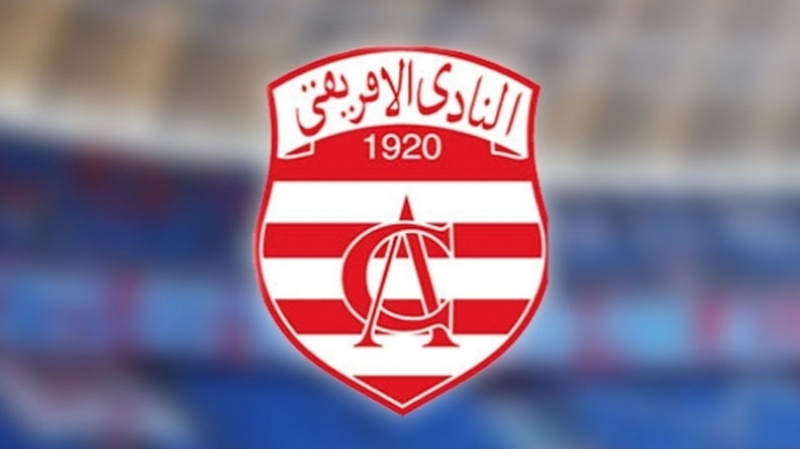 خيانة من داخل الإفريقي؟ موزاييك ترفض الاعتذار.. تسجيل صوتي يفضح التسريب والهيئة في ورطة!