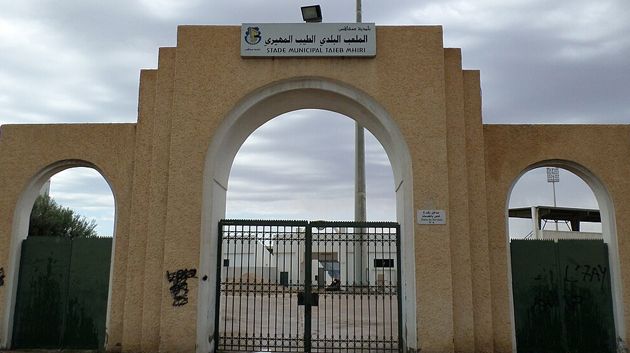 بلدية صفاقس تبتز الجامعة: 8 مليارات لفتح أبواب ملعب الطيب المهيري!