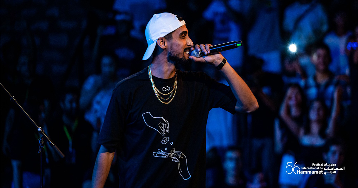 توقيف مغني الراب A.L.A بعد تغيّبه المفاجئ عن مهرجان تطاوين