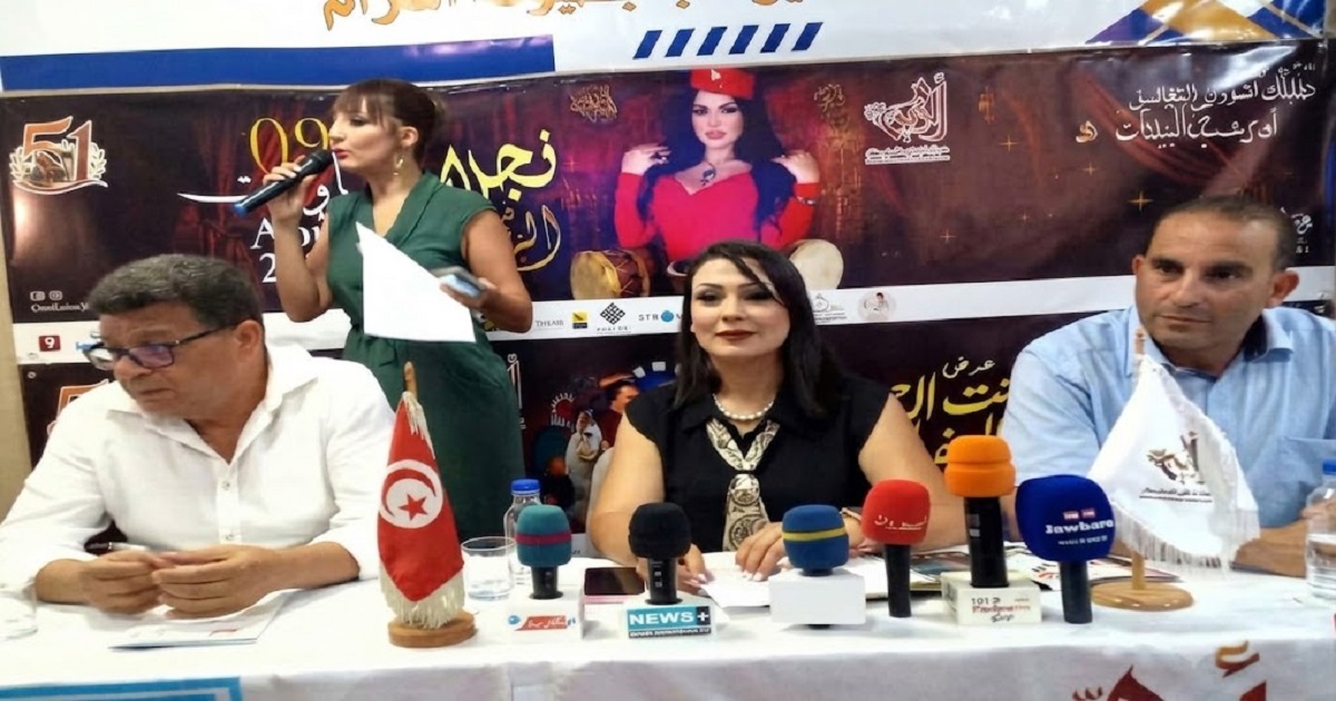 مهرجان جمال يعلن عن نفسه بقوة.. ندوة صحفية استثنائية ترسم ملامح نسخة واعدة