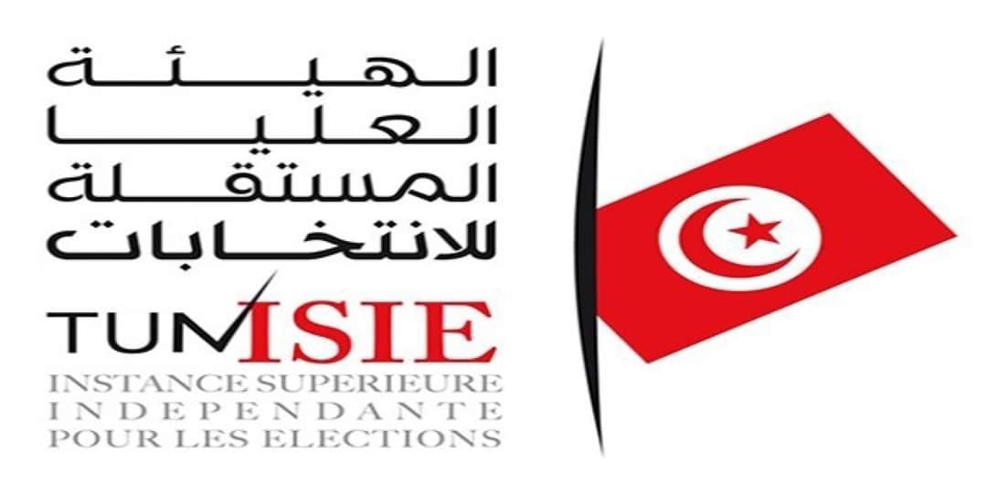 تونس: دورة تكوينية حول صحافة الانتخابات