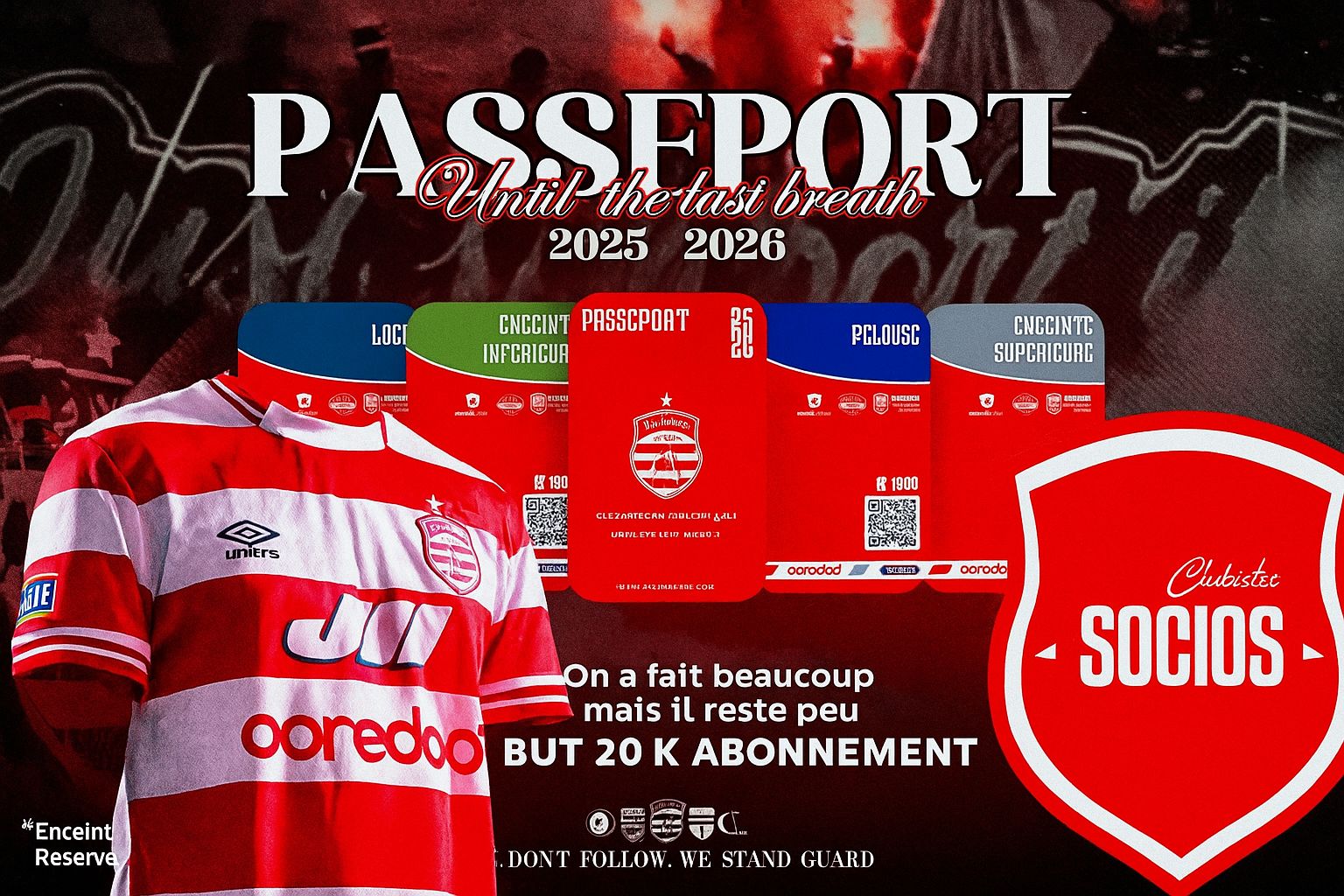 🔴⚪ النادي الإفريقي على أعتاب إنجاز تاريخي