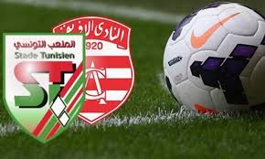 النادي الإفريقي يواجه الملعب التونسي ودّياً في فترة التوقف الدولي