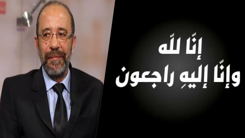 فقداننا للسيدة صوفية الباجي: وداعًا لأم الاعلامي والمحامي فتحي المولدي