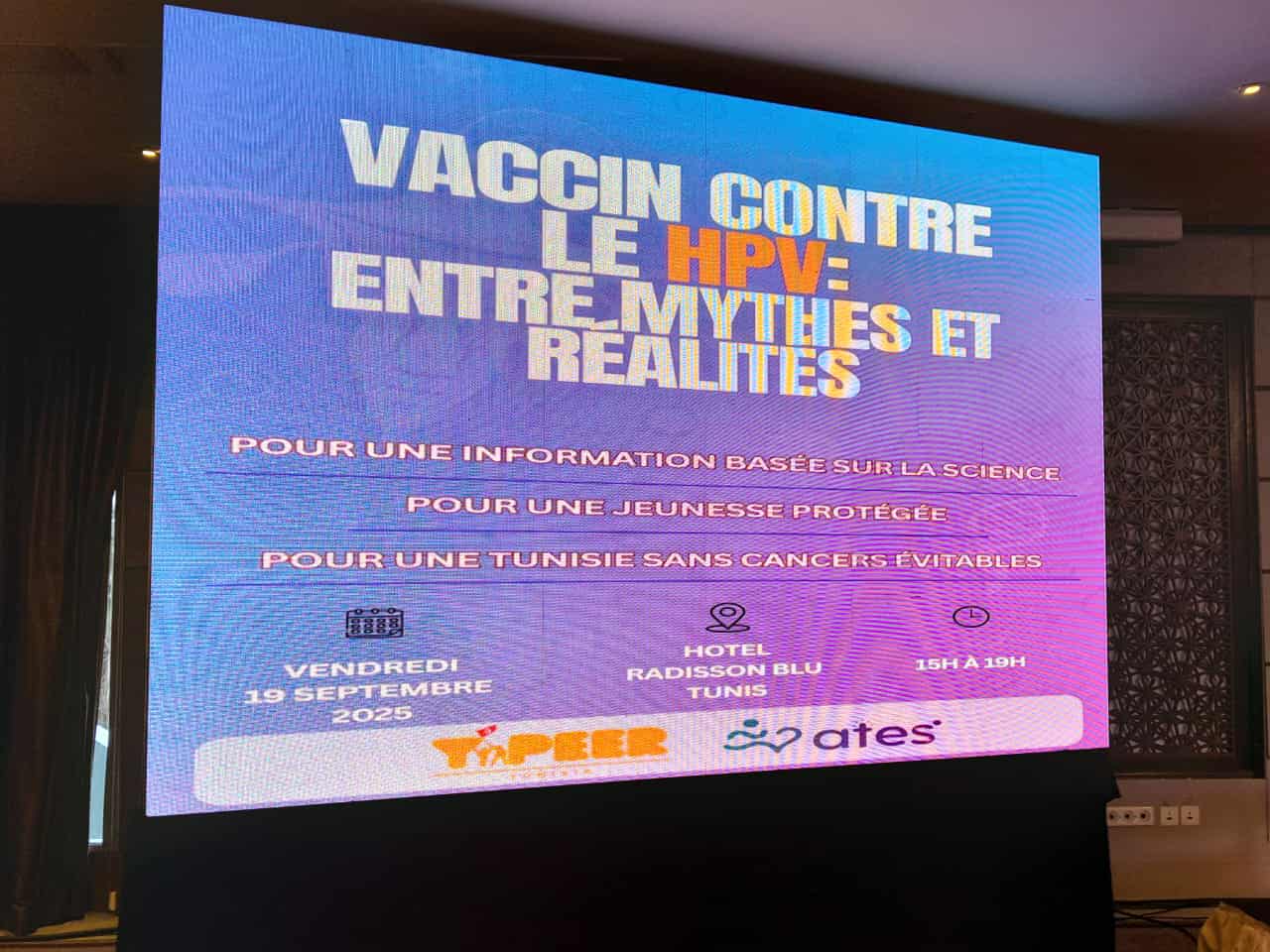 لقاح HPV بين الحقائق والأوهام: ندوة علمية بتونس لتكريس الوعي الصحي: حدث علمي يجمع الخبراء والمجتمع المدني