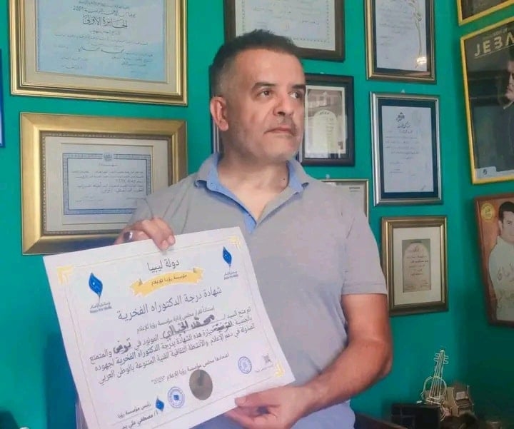 الإعلام الليبي يكرّم الفنان التونسي محمد الجبالي