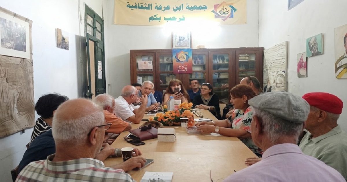 «تارميني»… رواية تبحث عن الوطن الذي يغادر الجسد ولا يغادر الذاكرة