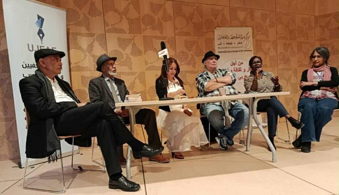 الملتقى الدولي للكتاب العربي في فرنسا: الكلمة العربية تنبض في قلب باريس