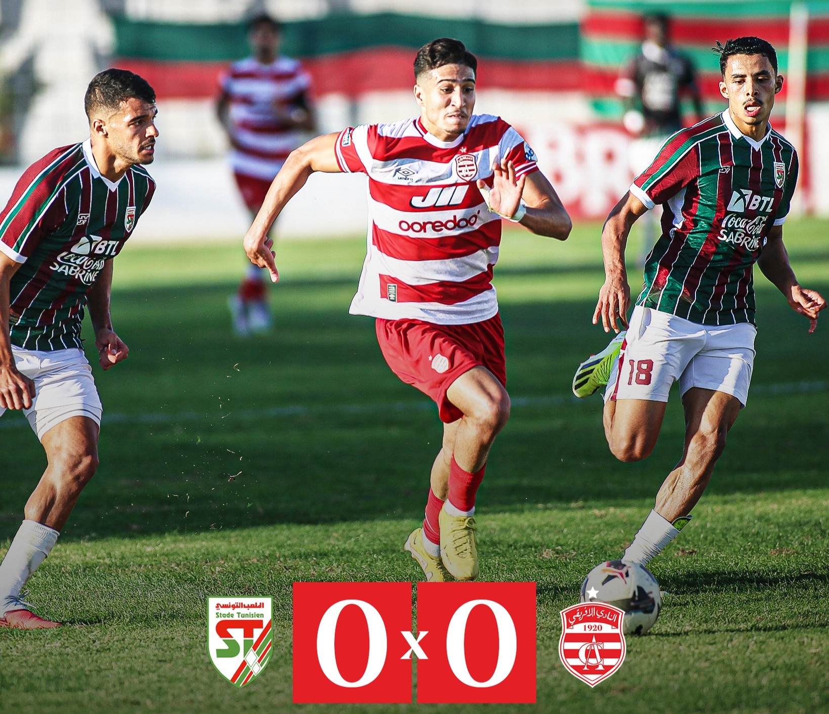 الترجي يكتسح شبيبة العمران برباعية وينفرد بالصدارة.. والإفريقي يكتفي بالتعادل أمام الملعب التونسي