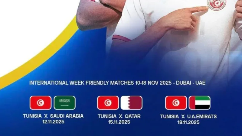 نسور قرطاج في مهمة ثلاثية بدبي: المنتخب الأولمبي يواجه السعودية وقطر والإمارات استعدادًا للمواعيد القادمة 🇹🇳⚽