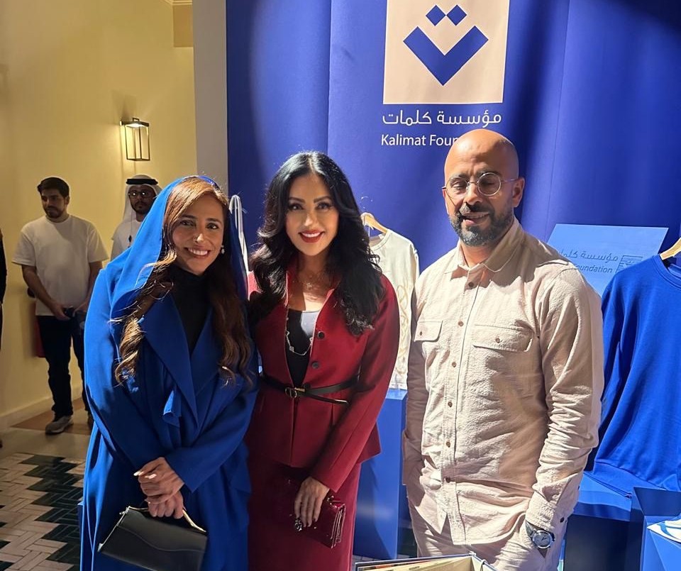 مبادرة إماراتية تحتفي بالطفل التونسي: لطيفة و"إل سيد" يشاركان في تظاهرة ثقافية راقية بالشارقة