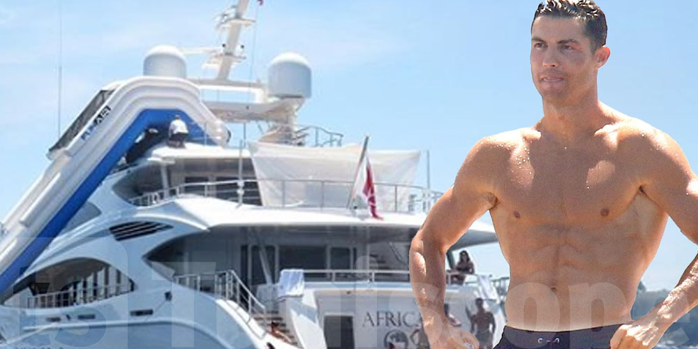 رونالدو يختار يختًا تونسيًا… وصناعيو البحر يحتجّون: قانون المالية 2026 بلا تحفيزات لقطاع يضع تونس في الصدارة