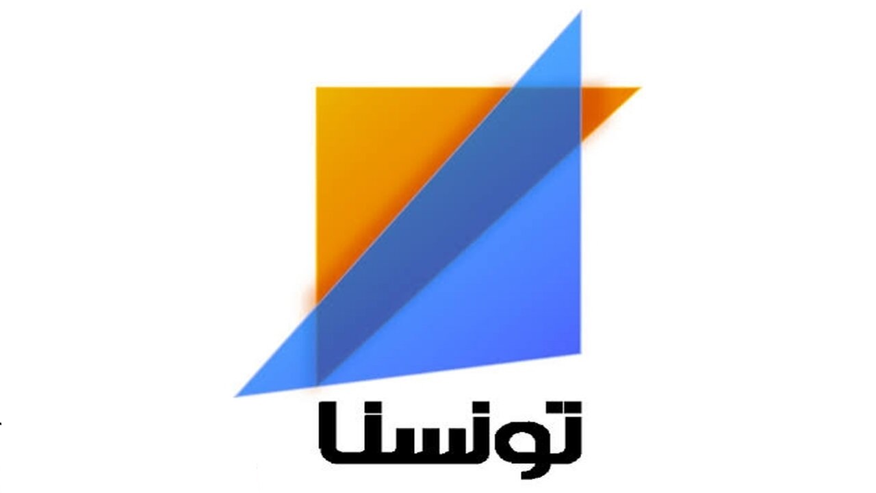 شكري الباصومي يكشف تساؤلات حول برنامج "ضيفنا على كيفنا" في قناة تونسنا