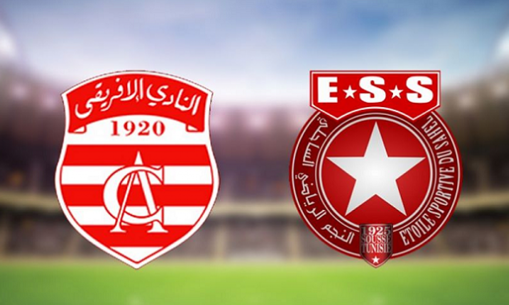النادي الإفريقي يُعلن عن طرح تذاكر الكلاسيكو مع النجم الساحلي: معلومات هامة للمشجعين