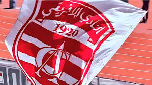 النادي الإفريقي يهدد بالخروج: تحكيم مثير للجدل يضع البطولة في عداد المحكّ