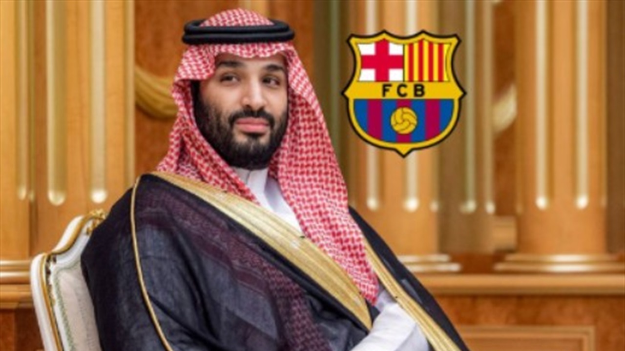 عرض تاريخي يهزّ أوروبا… السعودية تطرق باب برشلونة بـ10 مليارات يورو