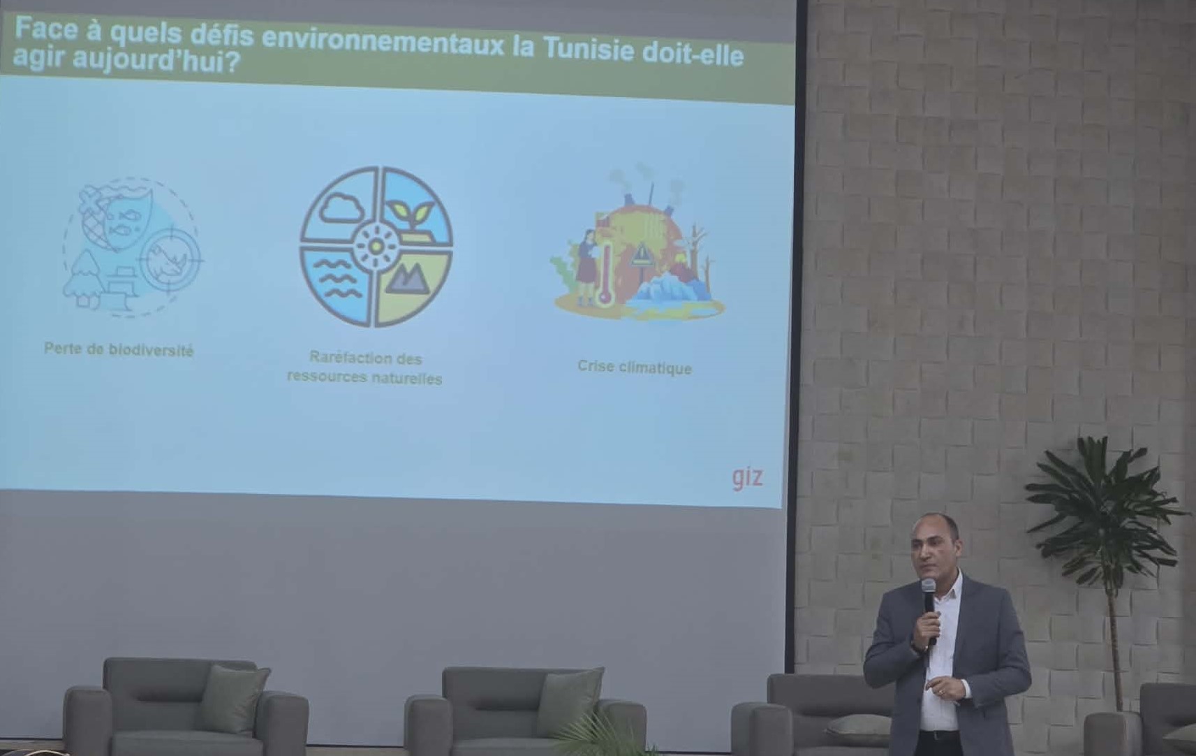 مشروع PAGECTE لتعزيز الوعي البيئي والانتقال الإيكولوجي في تونس