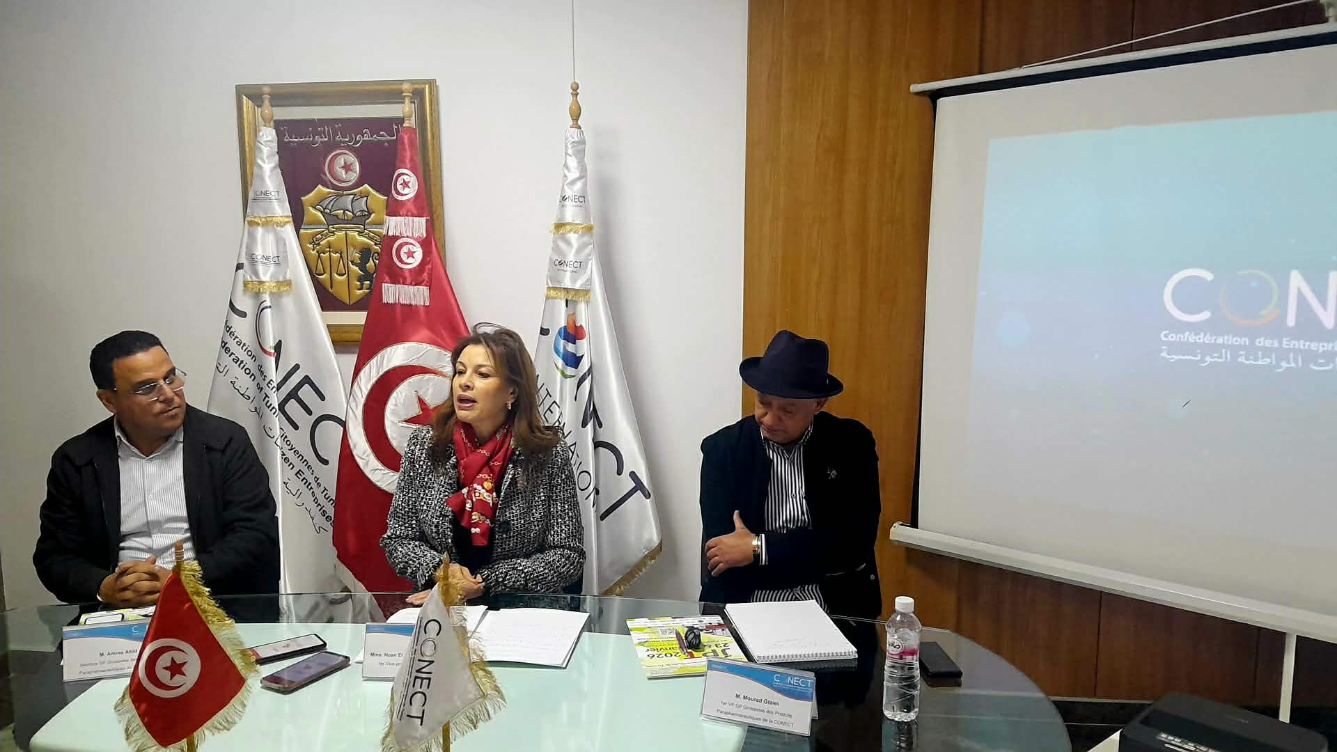 تونس تحتضن الأيام العلمية الأولى للمواد شبه الصيدلانية JPT 2026: موعد وطني يعيد تعريف الصيدلة شبه الدوائية: موعد وطني يعيد صياغة دور قطاع إستراتيجي