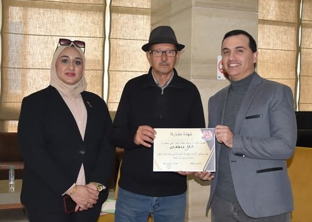 ندوة حول حماية الرجل من العنف نحو مقاربة قانونية واجتماعية شاملة