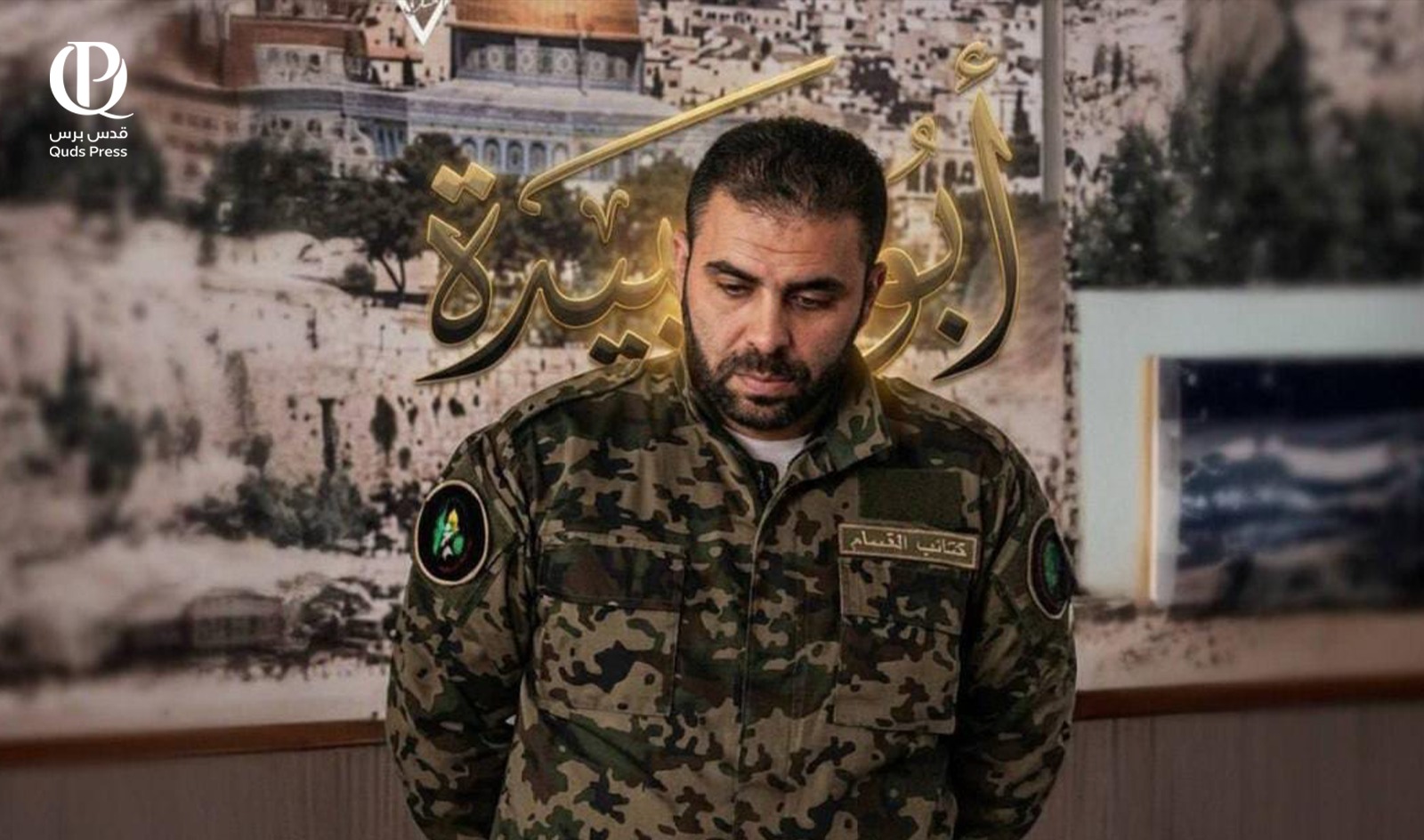 الملثم الذي عرفه العالم قبل أن يعرفه أحد: حكاية "أبو عبيدة"