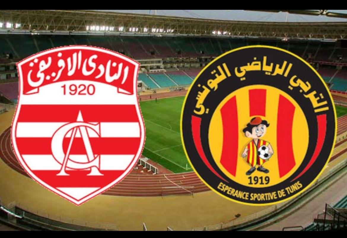 يوسف السرايري حكما للقاء السوبر بين الترجي والإفريقي