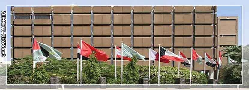 مجلس إدارة باديا يعقد اجتماعه الثالث لعام 2016 في الخرطوم