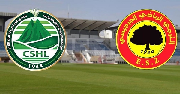 الترجي الجرجيسي يُطيح بالهمهاما و يضرب موعدا مع نجم المتلوي